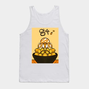 Korean Mango Bingsu Tank Top